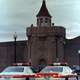 Attica Correctional Facility.